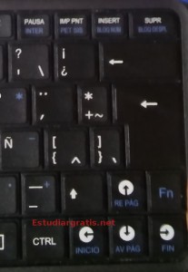 Solucion problema teclado de computadora del gobierno